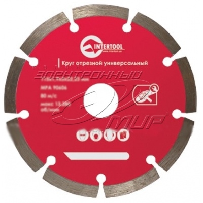 Intertool CT-1007 - зображення 1