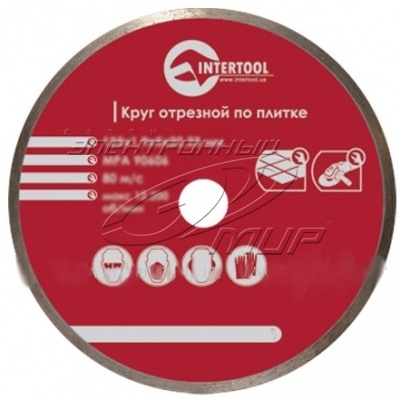 Intertool CT-3006 - зображення 1