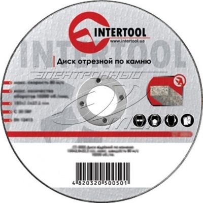 Intertool CT-5006 - зображення 1