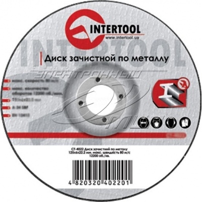 Intertool CT-4021 - зображення 1