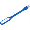 USB лампа TOTO Portable USB Lamp Dark Blue