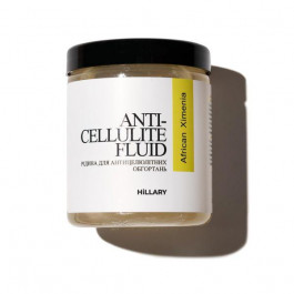 Hillary Рідина для антицелюлітних обгортань з олією ксименії Anti-cellulite Bandage African Ximenia Fluid  5