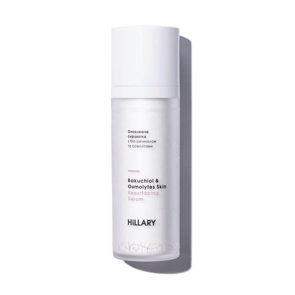 Hillary Оновлююча сироватка з біо-ретинолом та осмолітами Bakuchiol & Osmolytes Skin Resurfacing Serum  30 м - зображення 1