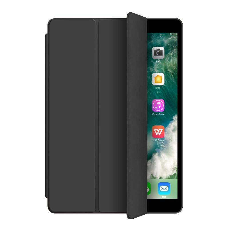 BeCover Tri Fold Soft TPU для Apple iPad mini 6 2021 Black (706720) - зображення 1