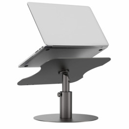 YoFeW Adjustable Laptop Stand 360 Space Gray (X0021COVDV)