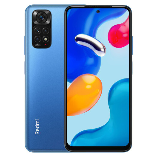 Xiaomi Redmi Note 11S 8/128GB Twilight Blue - зображення 1