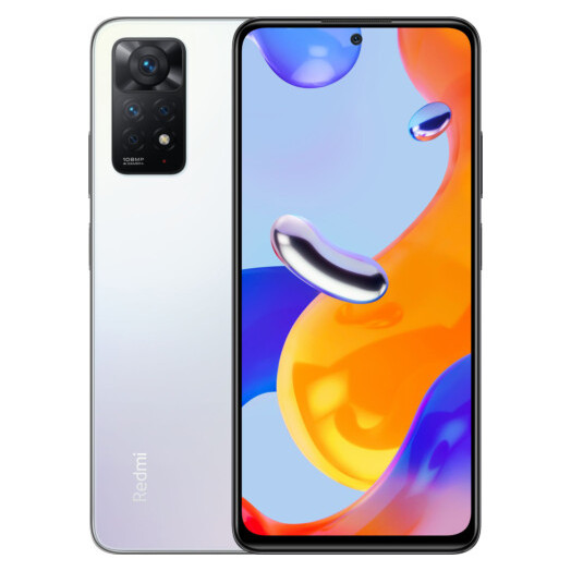 Xiaomi Redmi Note 11 Pro 6/128GB Polar White - зображення 1