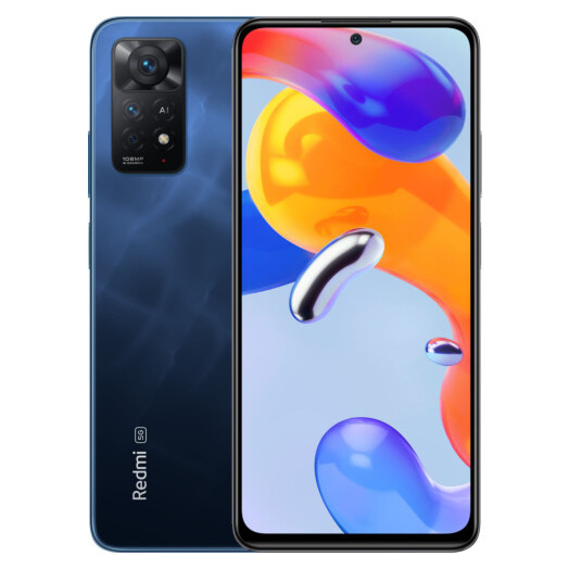 Xiaomi Redmi Note 11 Pro 5G 8/128GB Atlantic Blue - зображення 1