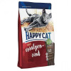 Happy Cat Supreme Adult Voralpen-Rind 1,3 кг - зображення 1