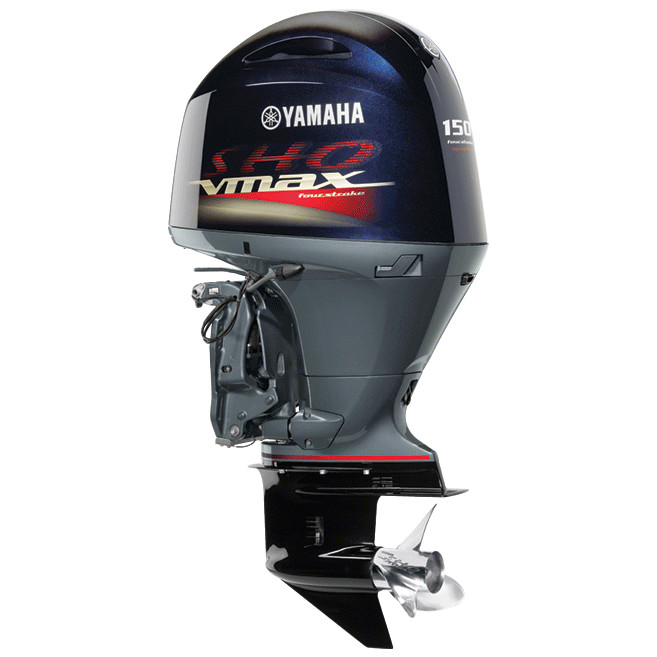 Yamaha VF150LA - зображення 1