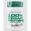 Scitec Nutrition 100% Vegan Protein 1000 g /30 servings/ Vanilla - зображення 2