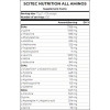 Scitec Nutrition All Aminos 17 g /sample/ Mango - зображення 2