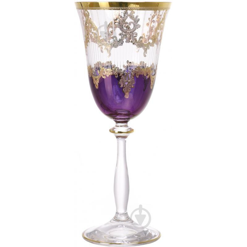 Combi Набор бокалов для вина Violet and Gold 250 мл 6 шт. (G573Z-200/1) - зображення 1