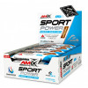 Amix Sport Power Energy Snack Bar 45 g Hazelnut Cocoa Cream - зображення 2