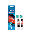 Oral-B EB10S Extra Soft Cars 2 шт - зображення 1