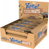 Weider Yippie! Nuts Bar 45 g Caramel Peanut Butter - зображення 4