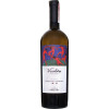 Purcari Вино  Vinohora Feteasca Alba & Chardonnay белое сухое 0.75 л 13.5% (4840472017849) - зображення 1