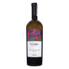 Purcari Вино  Vinohora Feteasca Alba & Chardonnay белое сухое 0.75 л 13.5% (4840472017849) - зображення 2