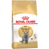 Royal Canin British Shorthair Adult 0,4 кг (2557004) - зображення 1