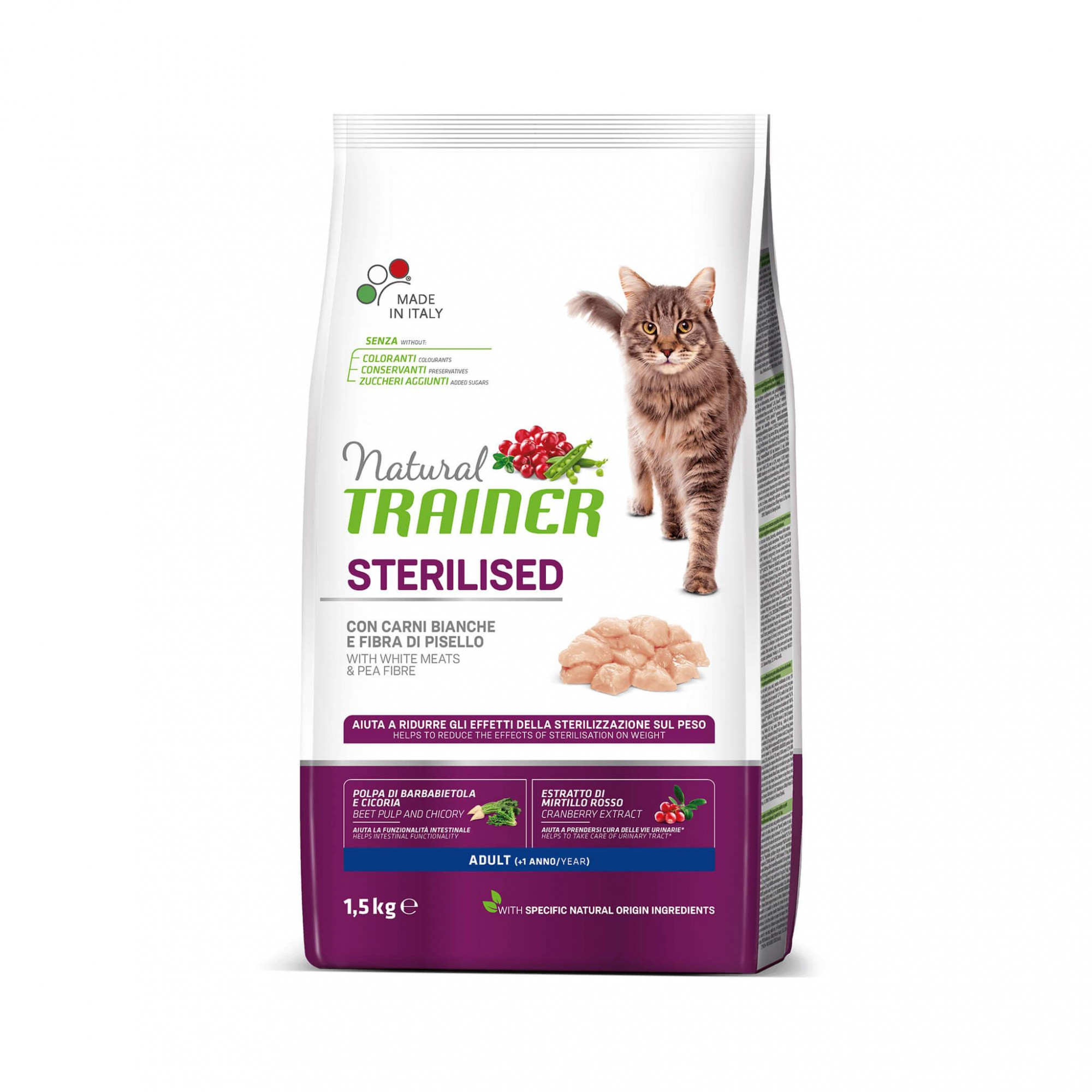 Trainer Natural Adult Sterilised White Meat 1,5 кг (805914902975)7 - зображення 1