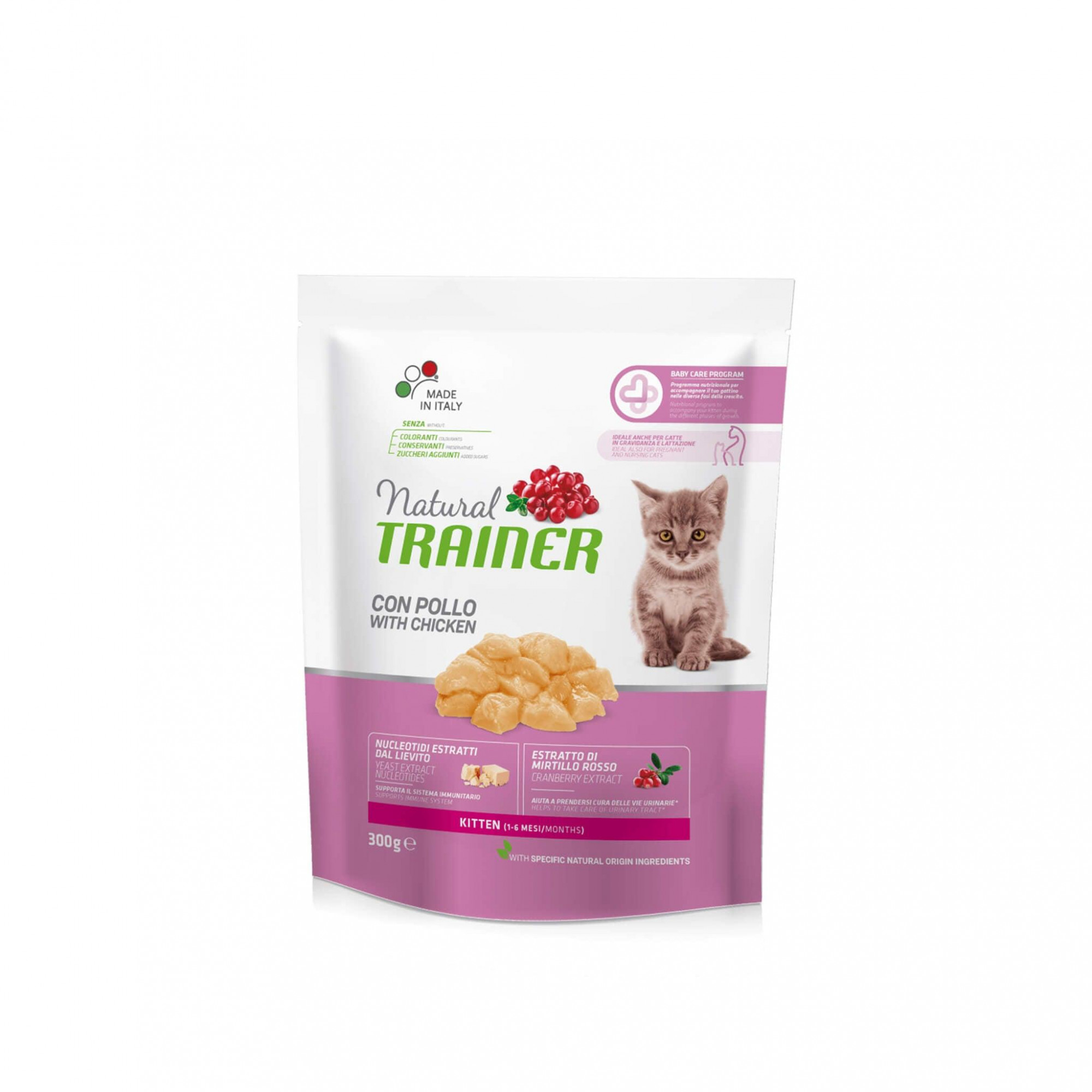 Trainer Natural Kitten 0,3 кг (8059149230443) - зображення 1