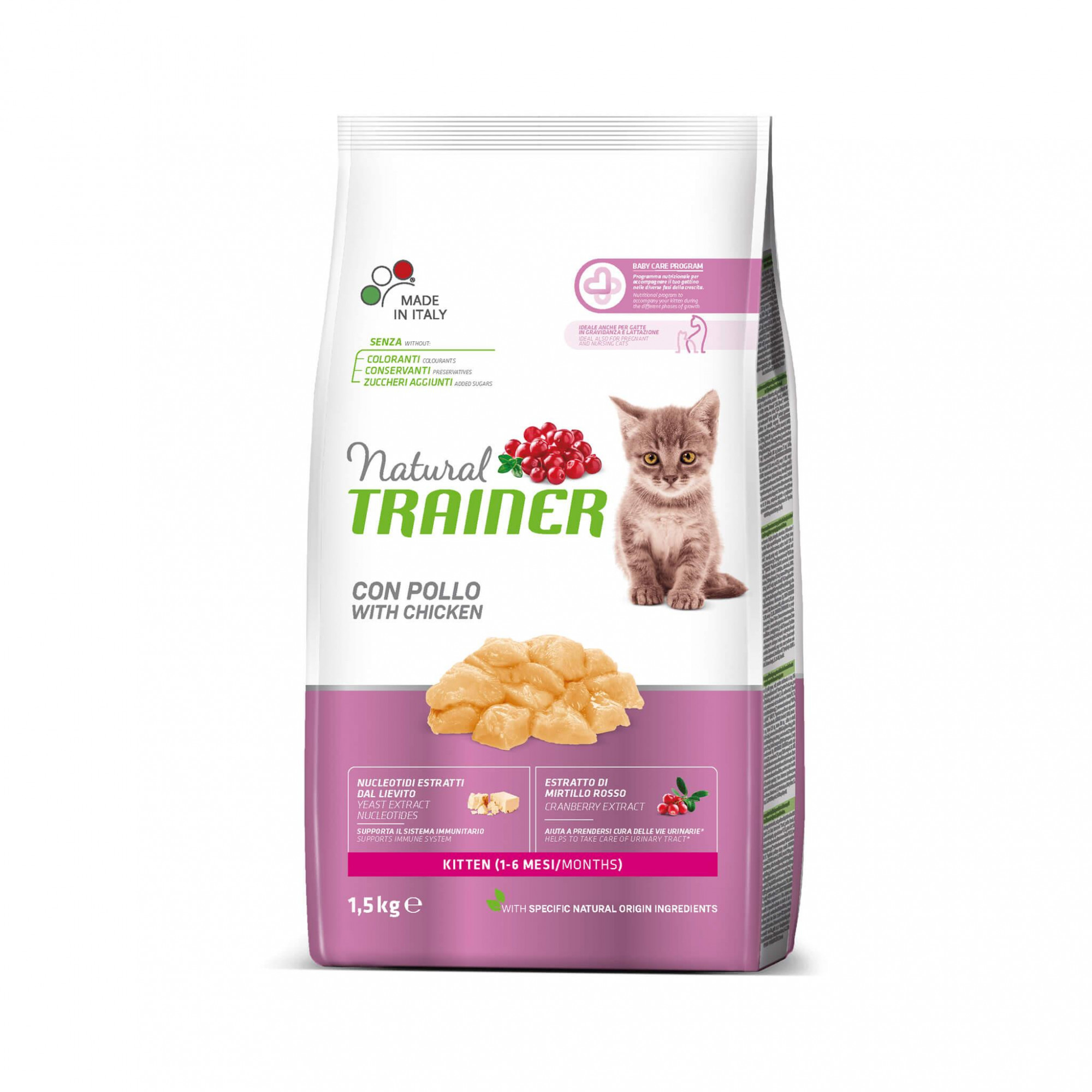 Trainer Natural Kitten 1,5 кг (8059149029573) - зображення 1