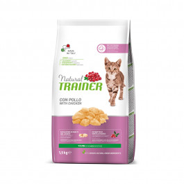 Trainer Natural Young Cat 1,5 кг (8059149029603)