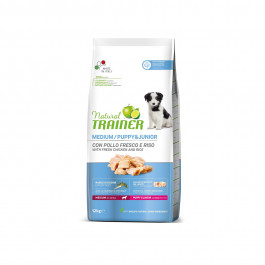 Trainer Natural Puppy & Junior Medium 12 кг (8015699006730)