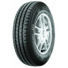 Kormoran VanPro (205/65R16 107R) - зображення 1