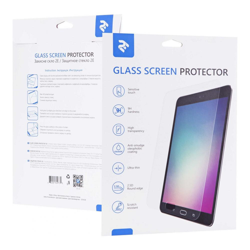 2E Защитное стекло для Samsung Galaxy Tab Active 2 (2E-TGSG-TABACT28) - зображення 1