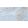 Geotiles ONI PEARL 60x120 - зображення 4