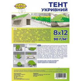   Extra Energy Save Тент укрывной 90г/м2, 8x12м