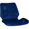 Новый Стиль Сиденье для стула CARRY (BOX-4) (CH) FC-79 ткань синий (4823089031750) - зображення 1