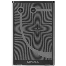 Nokia BP-5L (1500 mAh)