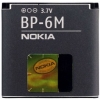 Nokia BP-6M (1100 mAh) - зображення 1