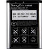 Акумулятор для мобільного телефона Sony Ericsson BST-37 (900 mAh)