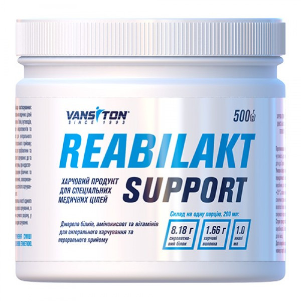 Ванситон Reabilakt Support /Реабилакт суппорт/ 500 g Unflavored - зображення 1