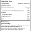 VPLab Gold Whey 500 g /16 servings/ - зображення 3
