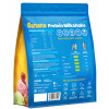 VPLab Protein Milkshake 500 g /16 servings/ Banana - зображення 3