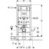 Geberit Duofix 111.060.00.1 - зображення 2