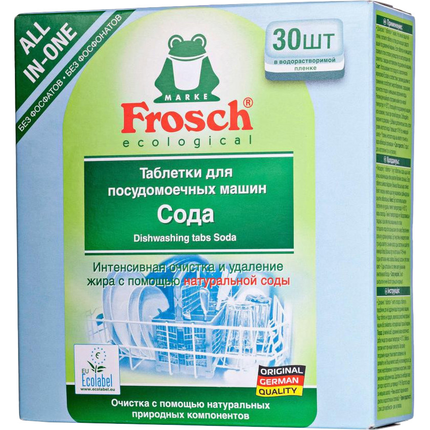 Frosch Таблетки для посудомоечных машин Сода 30 шт (4009175191908) - зображення 1