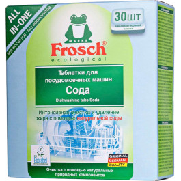 Frosch Таблетки для посудомоечных машин Сода 30 шт (4009175191908)
