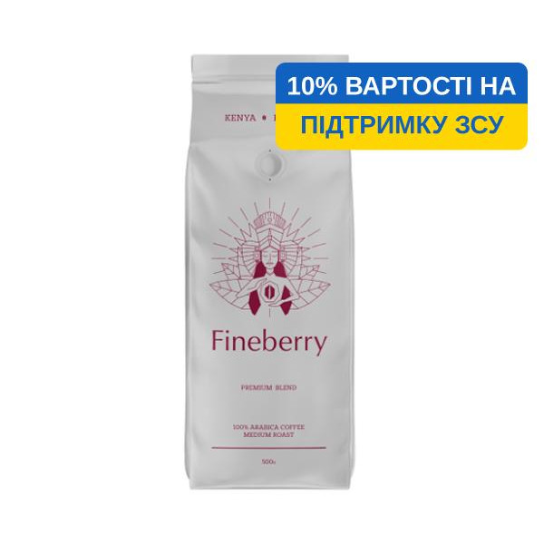Fineberry Premium Blend в зернах 500 г - зображення 1