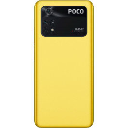   Xiaomi Poco M4 Pro 8/256GB Poco Yellow