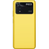 Xiaomi Poco M4 Pro 6/128GB Poco Yellow - зображення 1