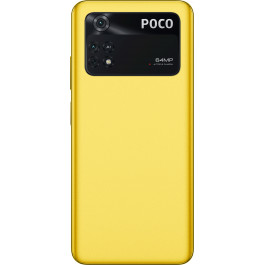 Xiaomi Poco M4 Pro 6/128GB Poco Yellow