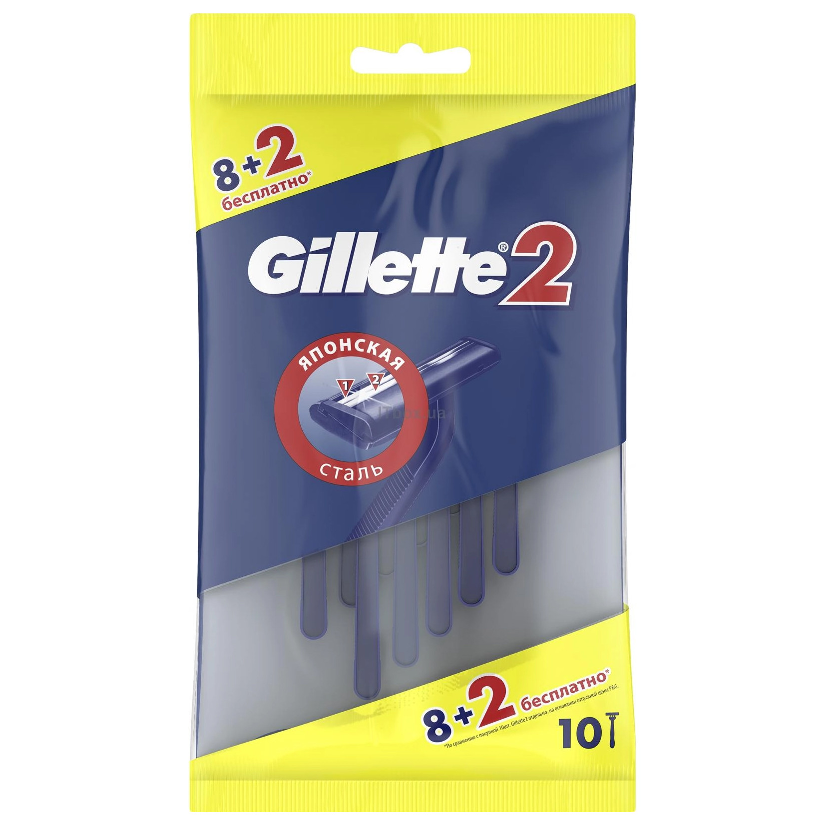 Gillette Станок одноразовый  2 10 шт 874293 (7702018874293) - зображення 1