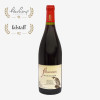 Falkenstein Blauburgunder Pinot Nero Alto Adige Valle Venosta (8051499793210) - зображення 1