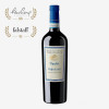 Tenuta Sant'Antonio Valpolicella Superiore Nanfre (8032841820808) - зображення 1