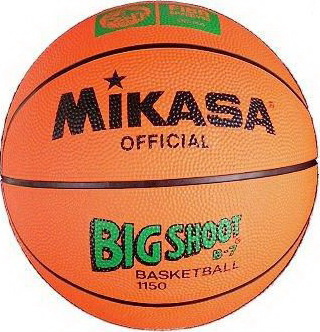 Mikasa 1150 FIBA - зображення 1